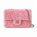 Chanel Small Flap Bag Candy Pink Full-Coverage Large Sequin | Gold CC Turn-Lock — 20cm