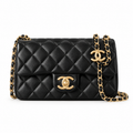 Chanel Quilted Mini Shoulder Bag 20×13×7cm