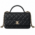 Chanel Small Quilted Shoulder Bag 18.5cm