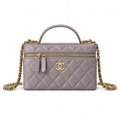 Chanel Slim Quilted Flap Bag 19.5cm