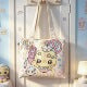 Women's Executive Handbag | Polished Structured Work Tote 27×15×9cm